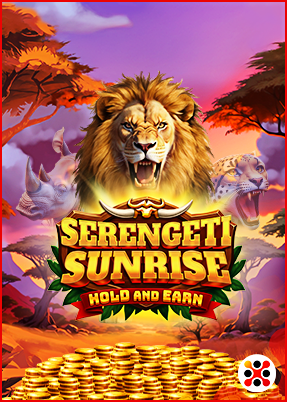 Serengeti Sunrise
