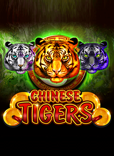 Chinese Tigers