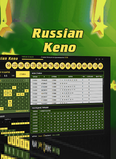 Russian Keno