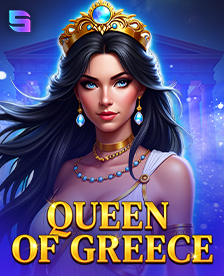 Queen Of Greece