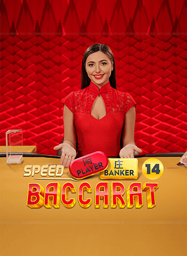 Speed Baccarat 14